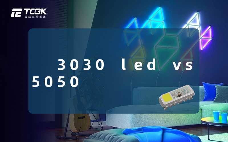 3030 led vs 5050